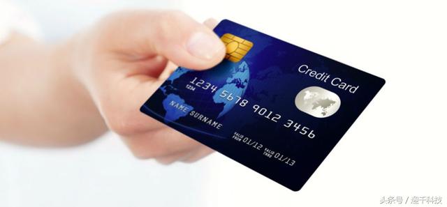 采访某银行信用卡从业人员，让你更深了解信用卡