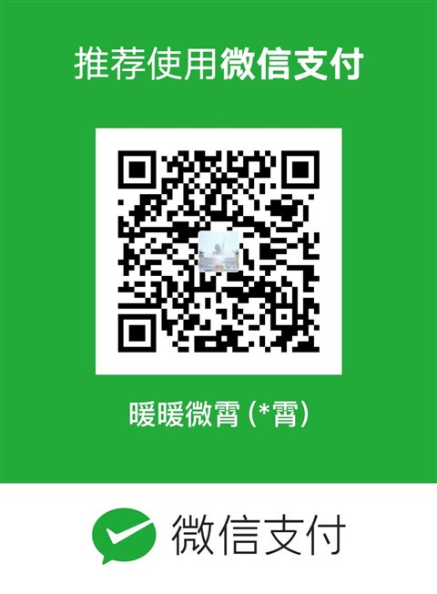 C:UsersADMINI~1AppDataLocalTempWeChat Files*2584919142775863.jpg