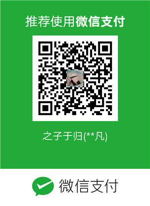 明日之子，你赫兹了吗？