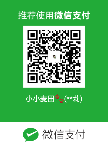 mm_facetoface_collect_qrcode_1506007247772.png