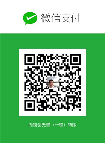 C:UsersADMINI~1AppDataLocalTempWeChat Files,8798662557686359.jpg