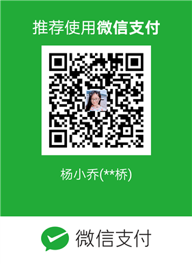 mm_facetoface_collect_qrcode_1504505559881