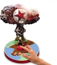 朝鲜核试验对我国东北部居民生活质量有无影响？  现来了解下能够防治核损害的中药材吧！