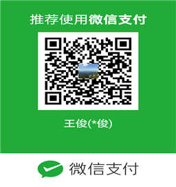 C:UsersAdministratorDocumentsTencent Files903621243FileRecvMobileFilemm_facetoface_collect_qrcode_1504436111959.png