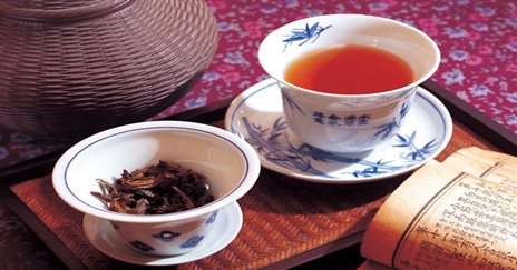 “茶”文化